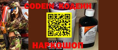 apvp Кимры