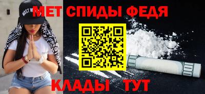 твердый Кинель