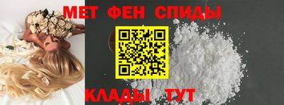 apvp Кимры