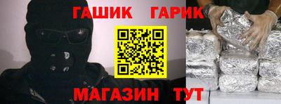 apvp Кимры