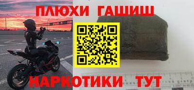 apvp Кимры