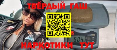 твердый Кинель