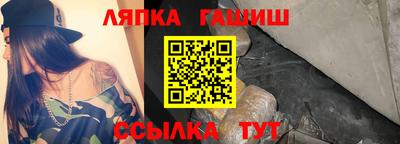 apvp Кимры
