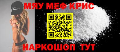 твердый Кинель
