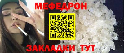 твердый Кинель