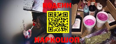 метамфетамин Кингисепп