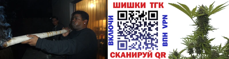 блэк спрут ССЫЛКА  Челябинск  Конопля план  купить  сайты 